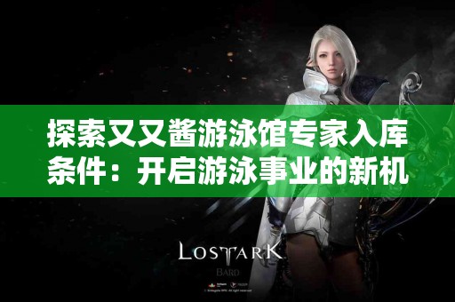 tp钱包卖币手续费与其他钱包的对比，哪款更划算？