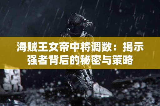 肺功能检测的重要性——让您呼吸更轻松的关键！