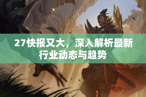 专家解答：前列腺增生症的常见误区与真相