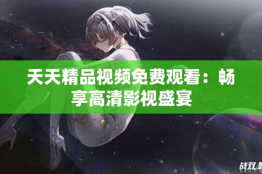 tp钱包观察钱包的优缺点总结