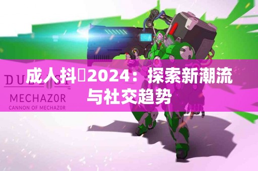 tp钱包旧版本和新版本：你该选哪个？