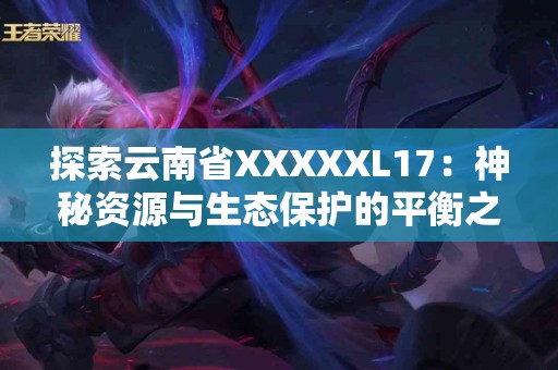 不同方式在tp钱包里换币的效果对比