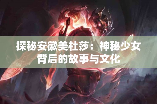 tp钱包平台币的投资风险与收益探讨