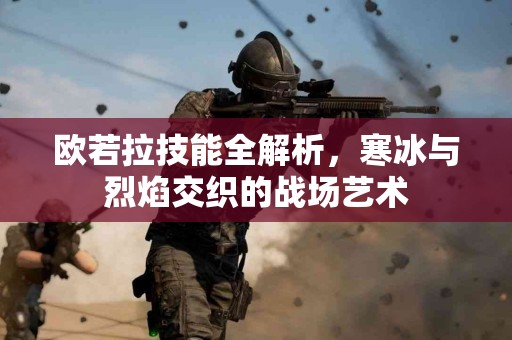 探索理气药：古老智慧在现代健康管理中的应用