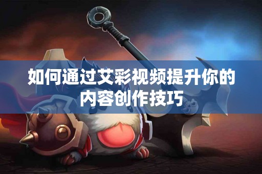 科学证明：缓解胃灼烧的最佳饮食方案是什么？